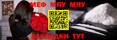 a pvp Лесосибирск