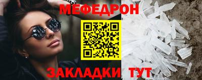a pvp Лесосибирск