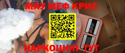 a pvp Лесосибирск
