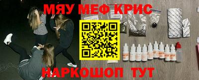 каннабис Кумертау