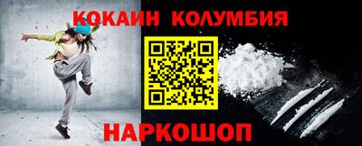 a pvp Лесосибирск