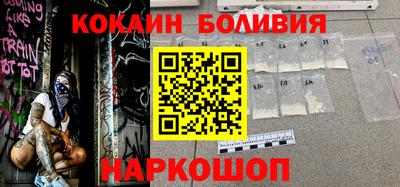 бутират Кулебаки