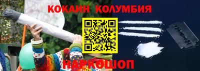 a pvp Лесосибирск