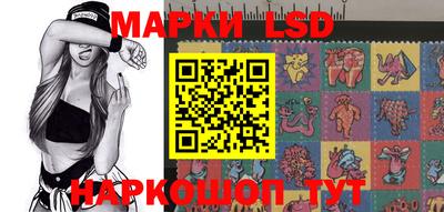 a pvp Лесосибирск