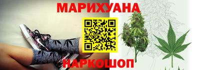 а пвп мука Ливны