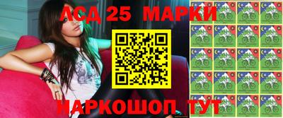 a pvp Лесосибирск