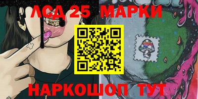 таблы Кунгур