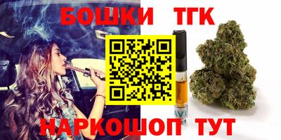 a pvp Лесосибирск
