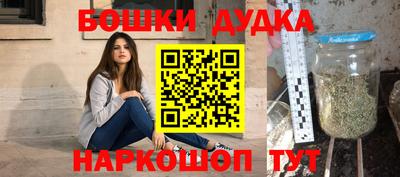 а пвп мука Ливны