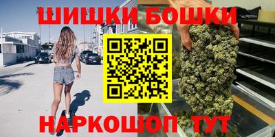 а пвп мука Ливны