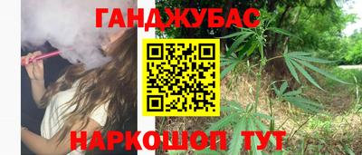 ALPHA PVP Ликино-Дулёво