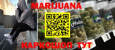 бутират Кулебаки