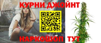 а пвп мука Ливны