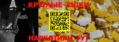 каннабис Кумертау