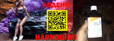 a pvp Лесосибирск