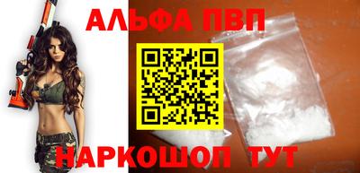 a pvp Лесосибирск