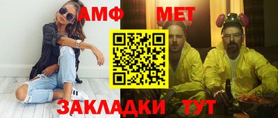 a pvp Лесосибирск