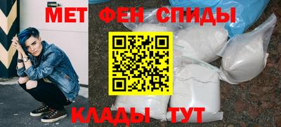 а пвп мука Ливны