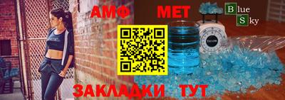 a pvp Лесосибирск