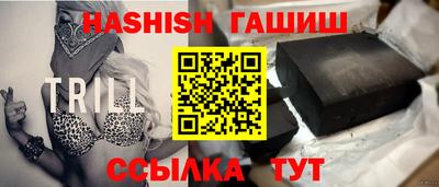 а пвп мука Ливны