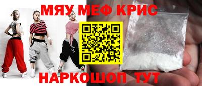 a pvp Лесосибирск